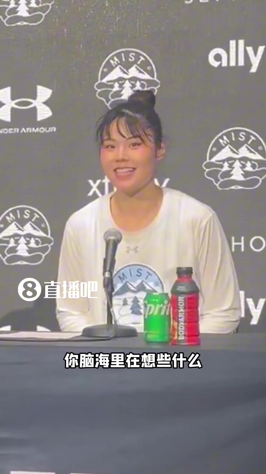 开云体育网址-李月汝谈适应Unrivaled速度&amp;对抗：我想变得更快 每天都不断学习